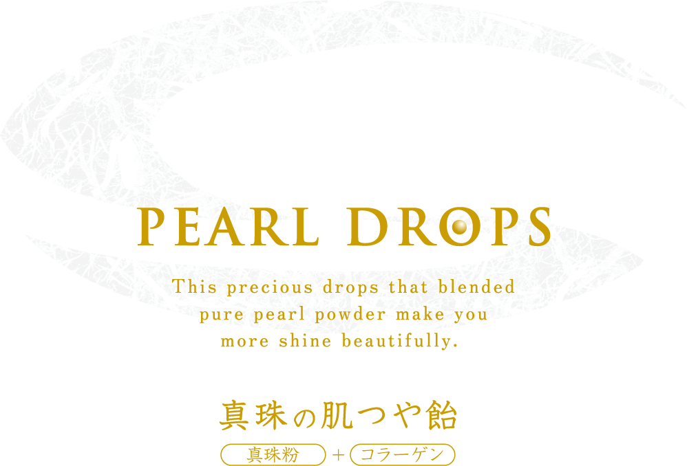 パールドロップロゴ