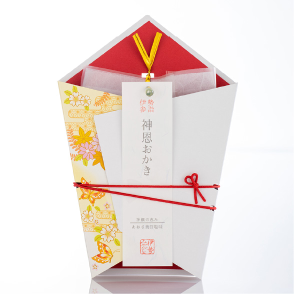 パッケージ(正面)